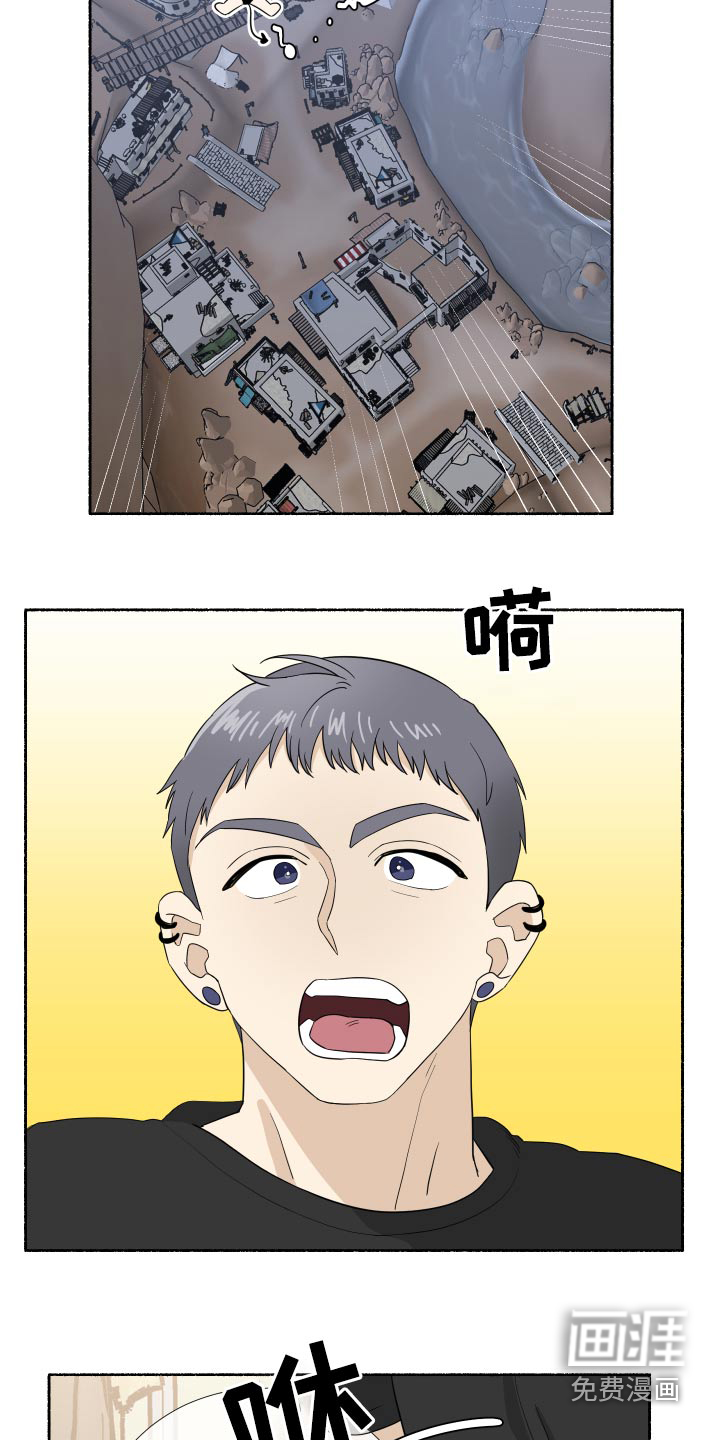 第59话3