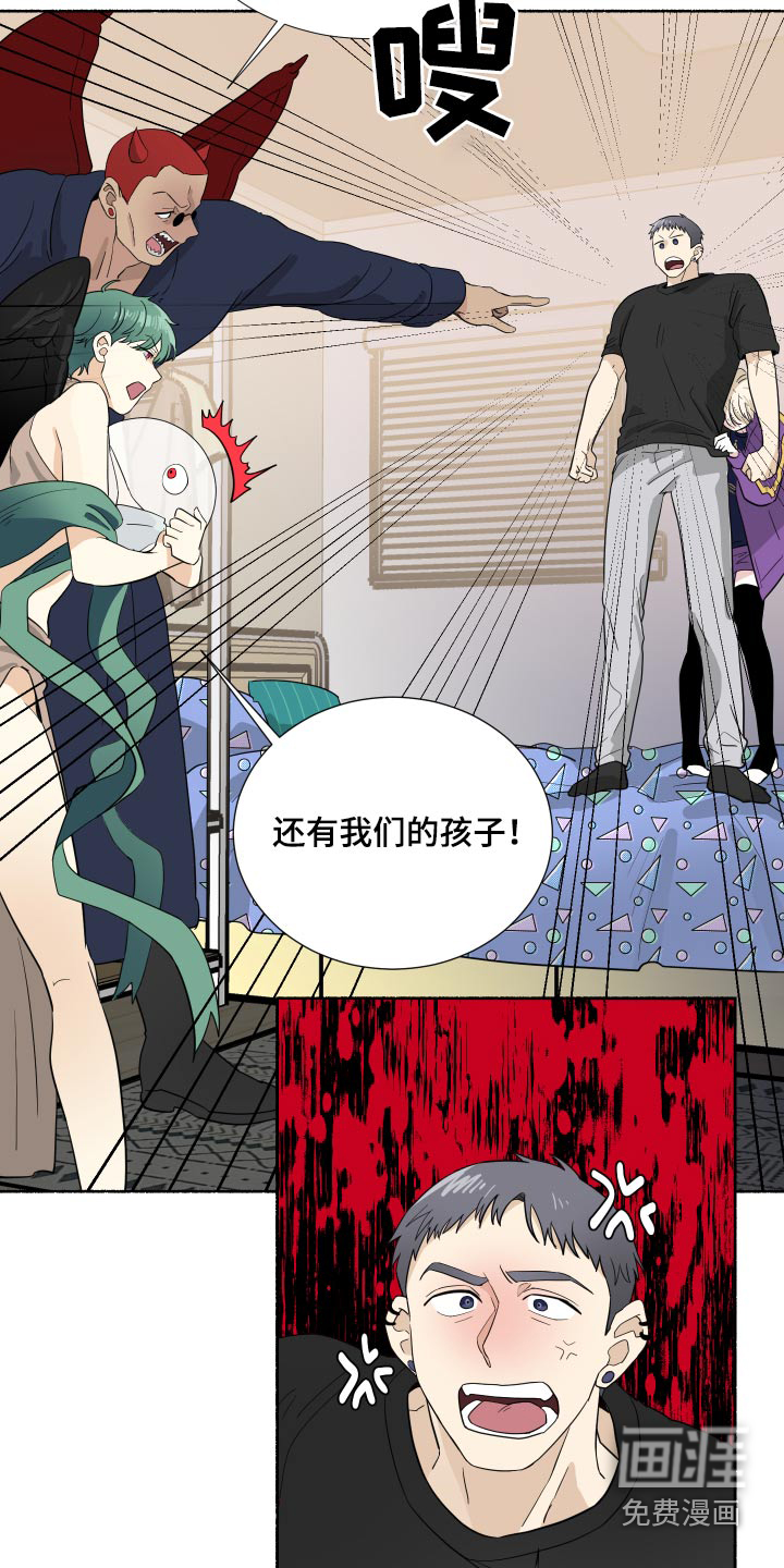 第59话7