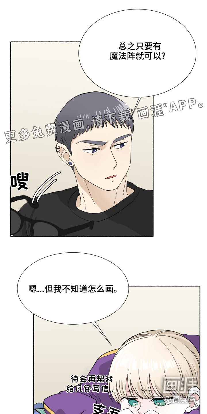 第58话0