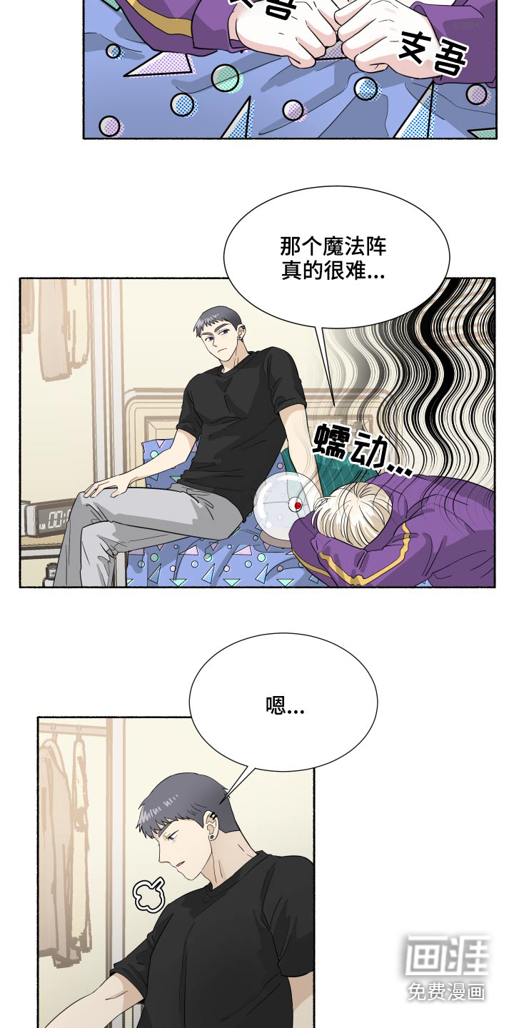 第58话1