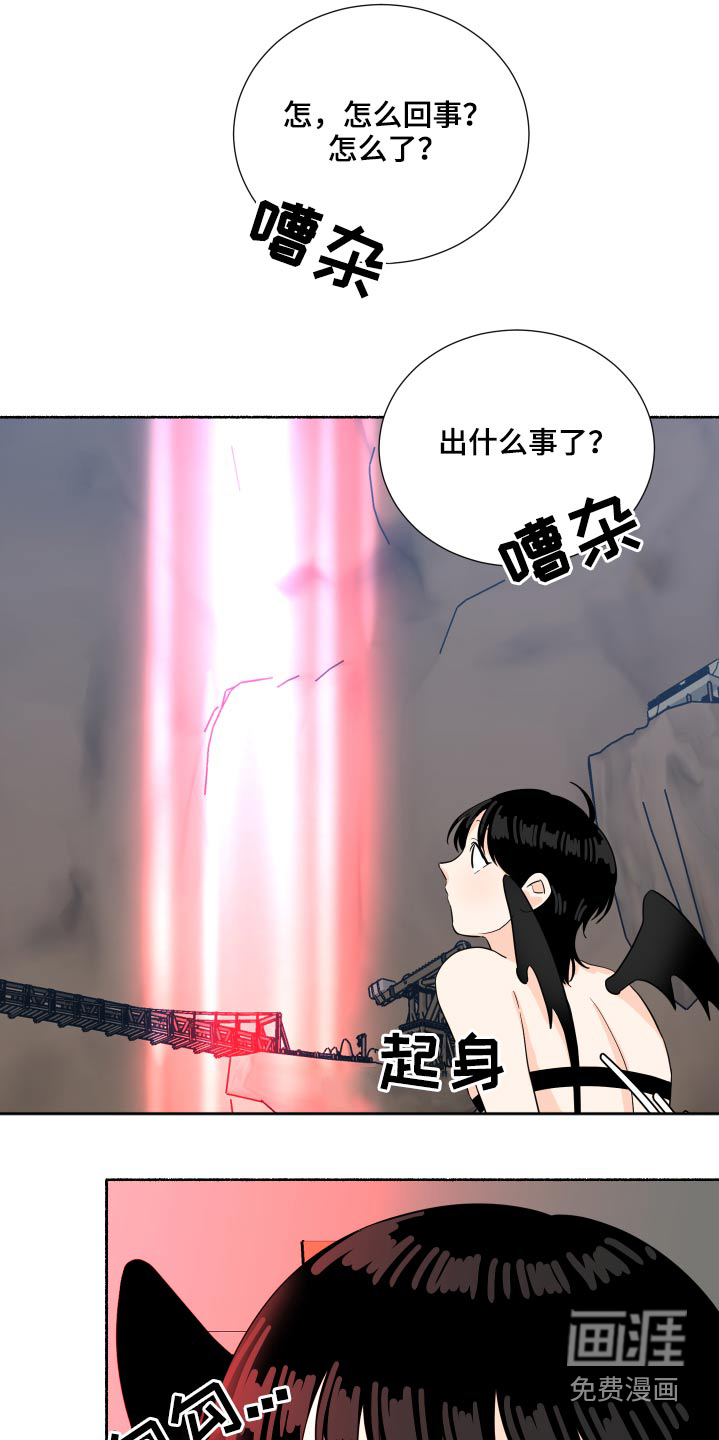 第58话15