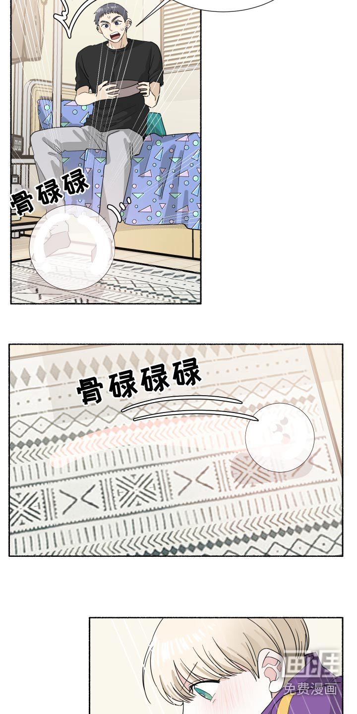 第58话4