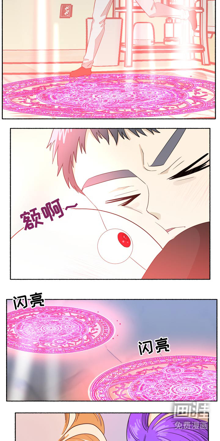 第58话9