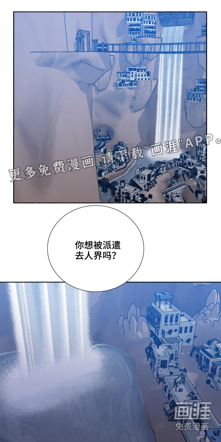 第57话0