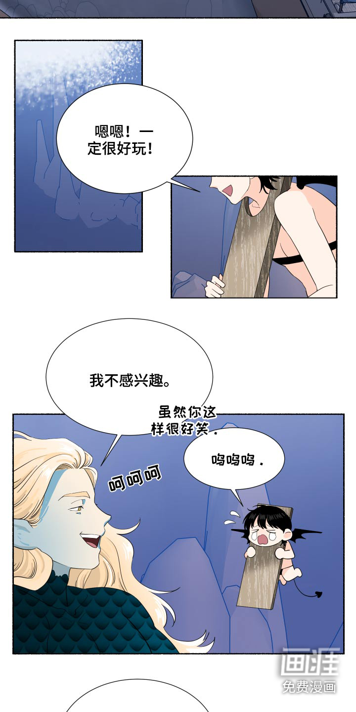 第57话1