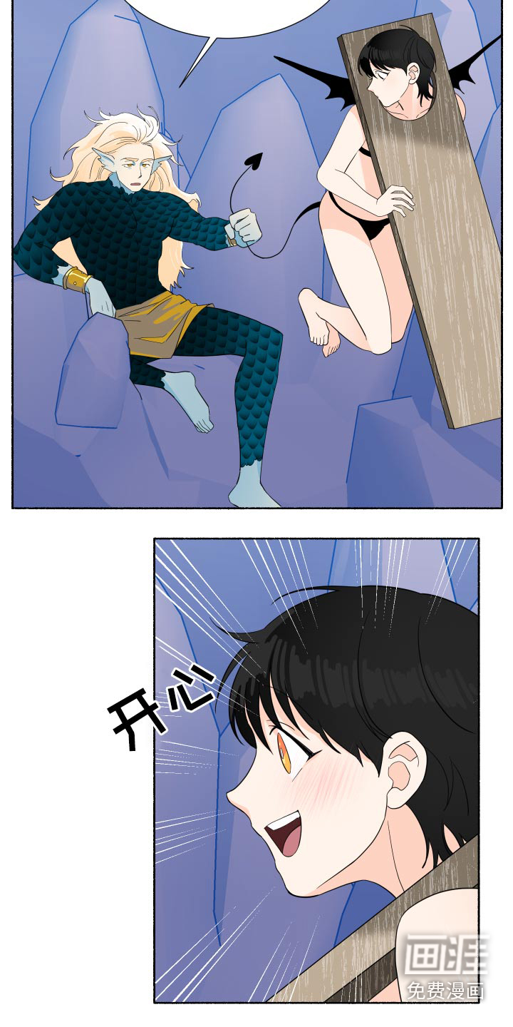 第57话3