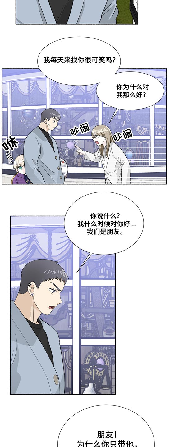 第56话1