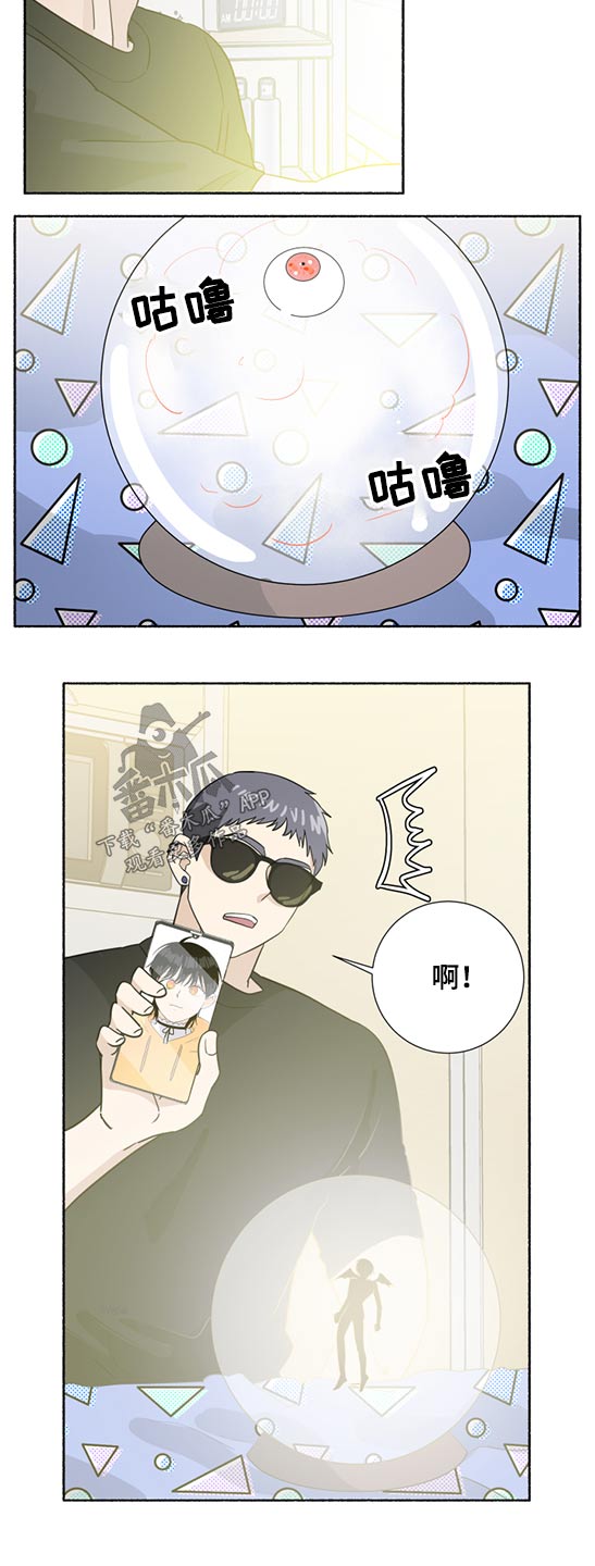 第56话13