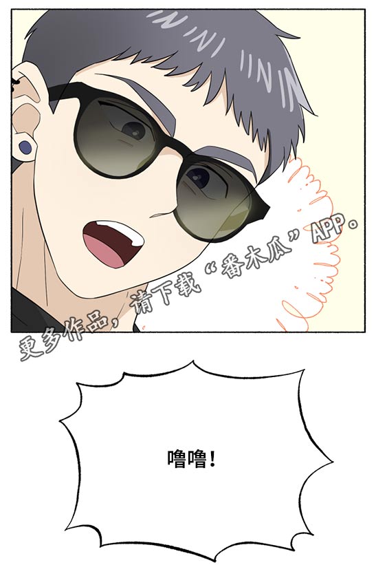 第56话14
