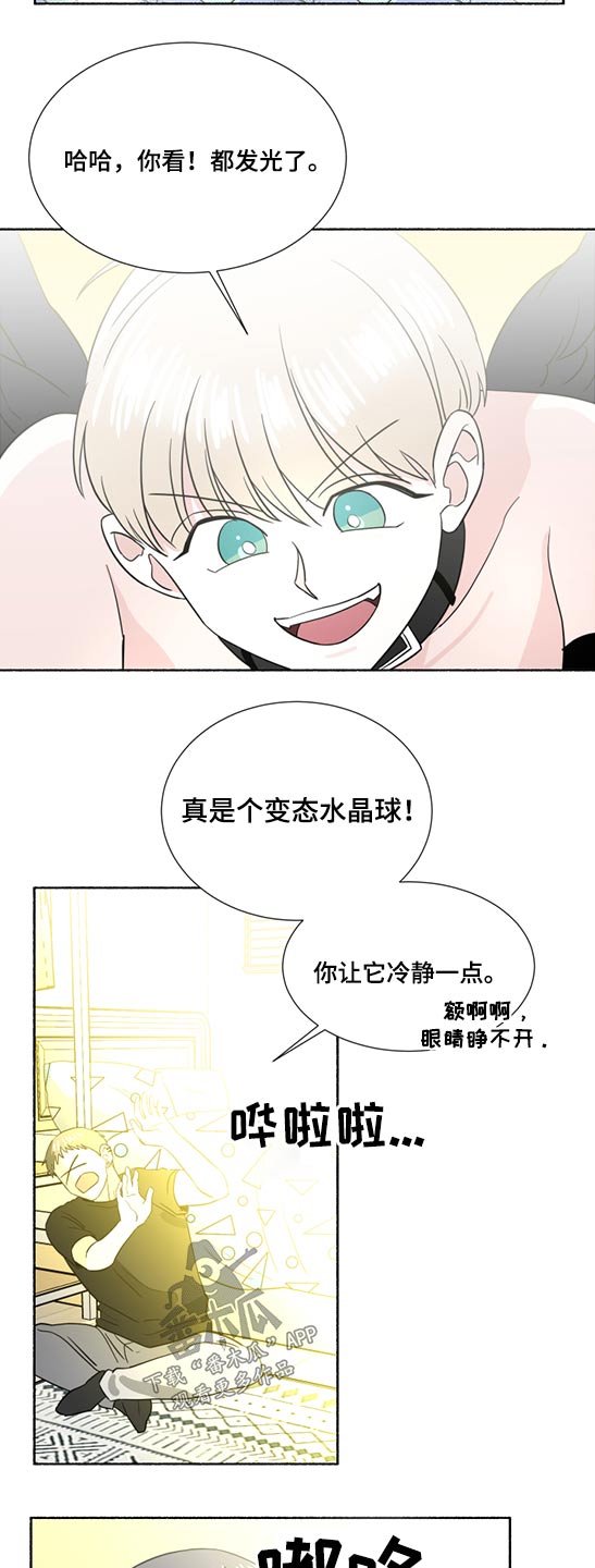 第56话9