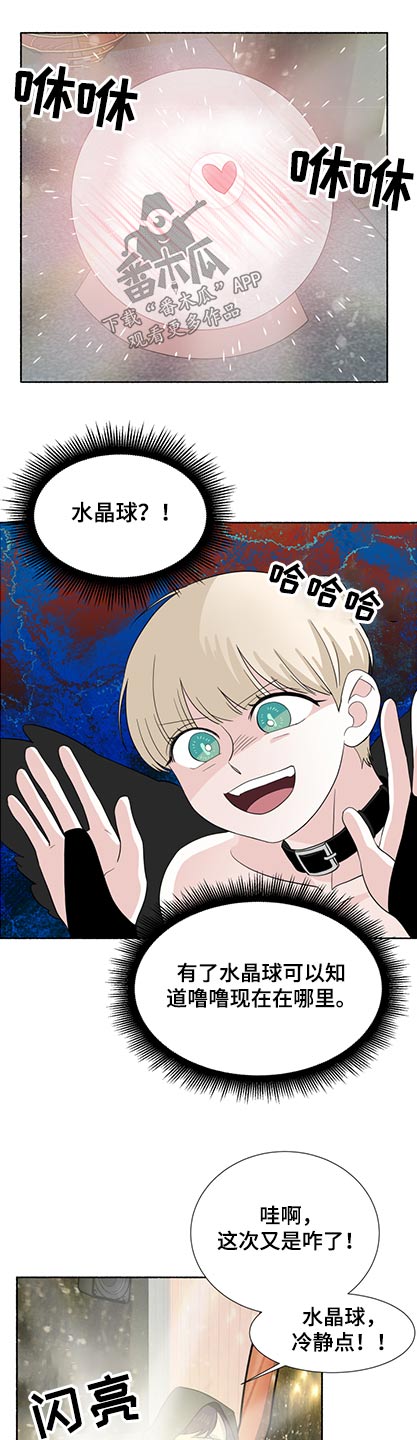 第55话1
