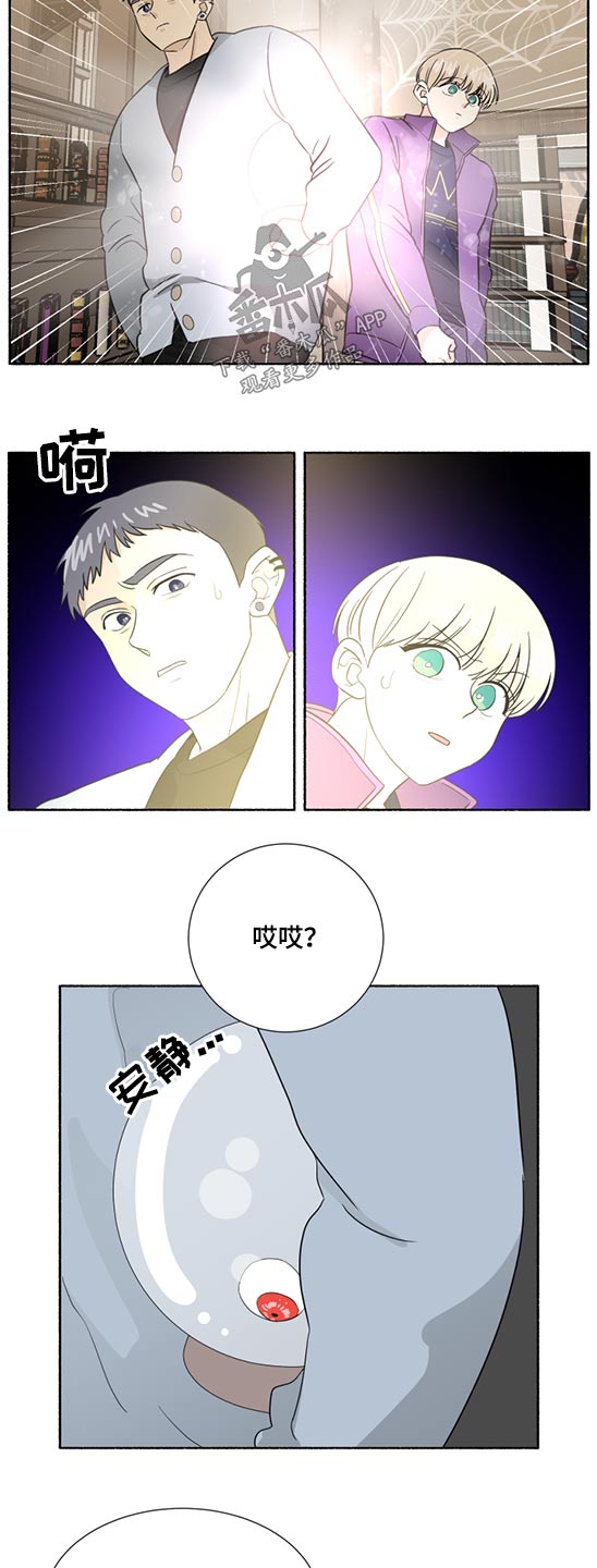 第55话10