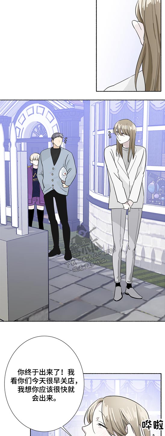 第55话12