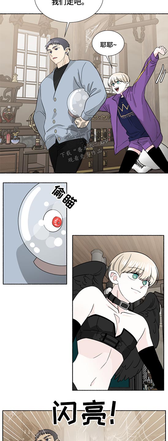 第55话9