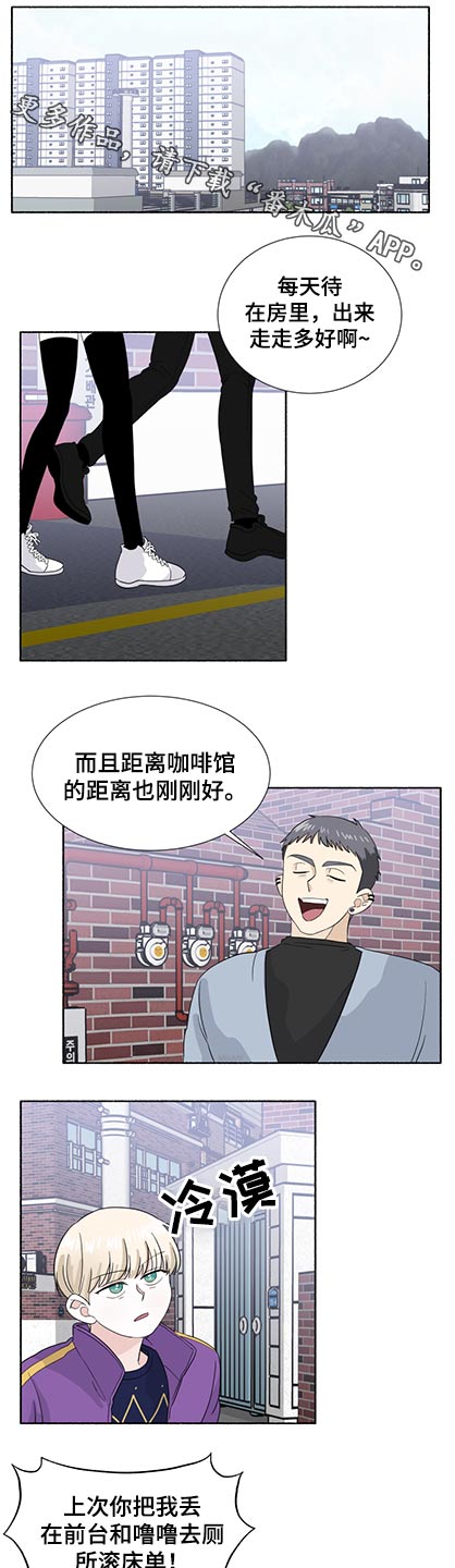 第54话0