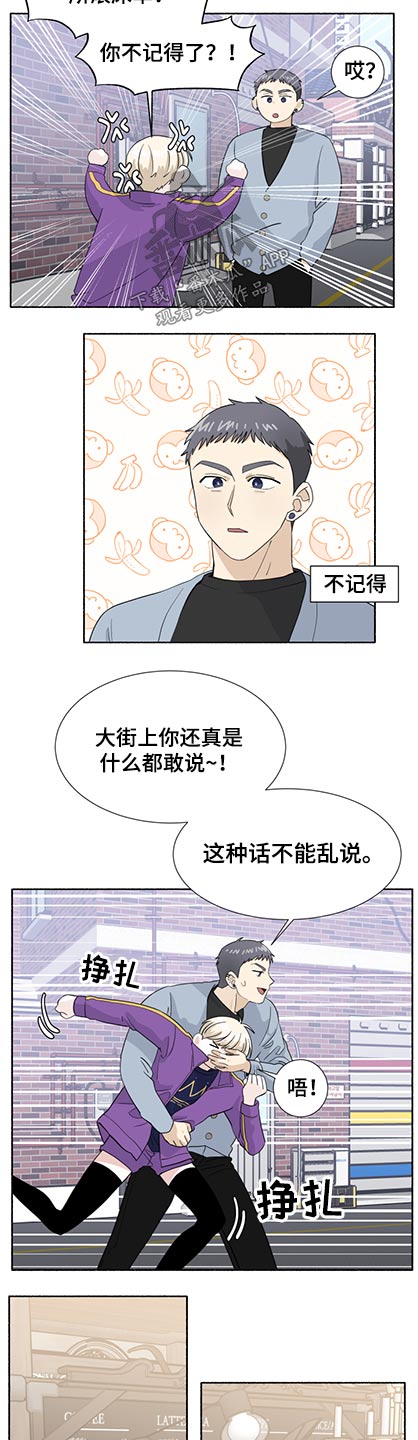 第54话1