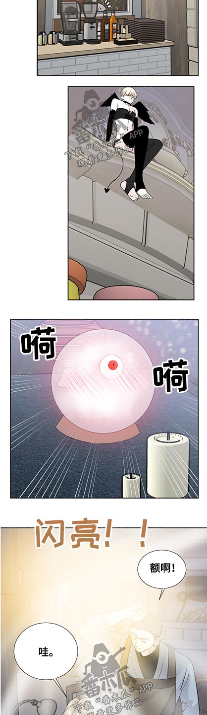 第54话12