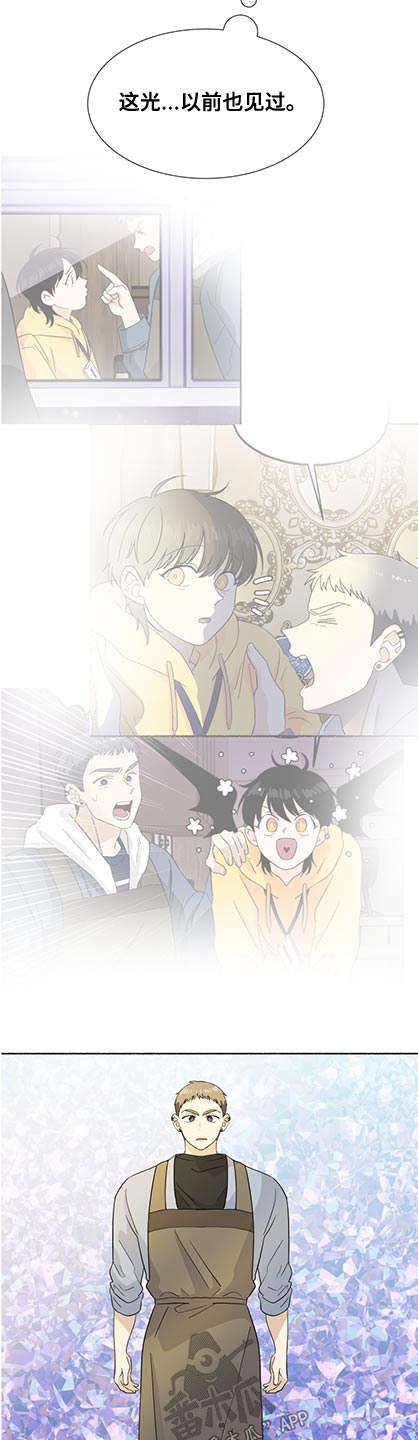 第54话14
