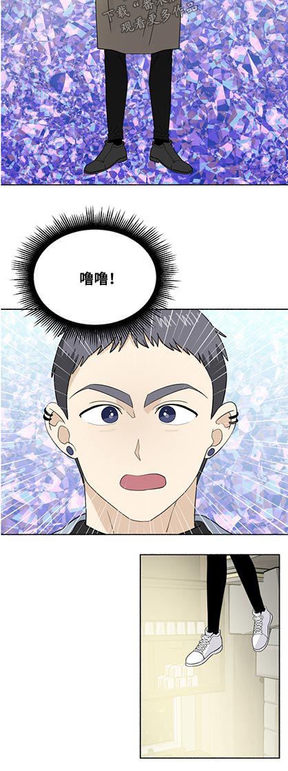 第54话15