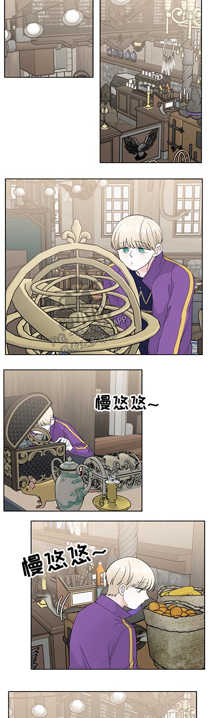 第54话2