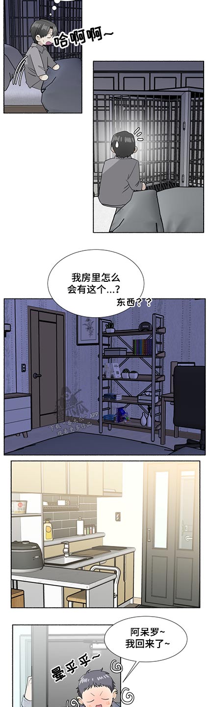 第53话5