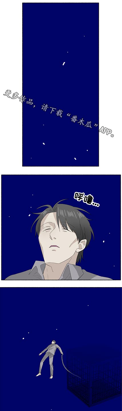 第52话0