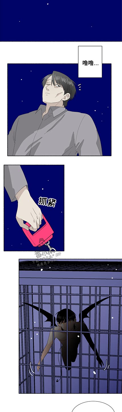 第52话1