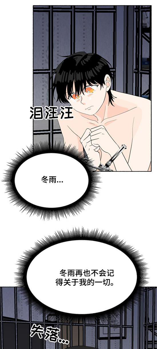 第51话0