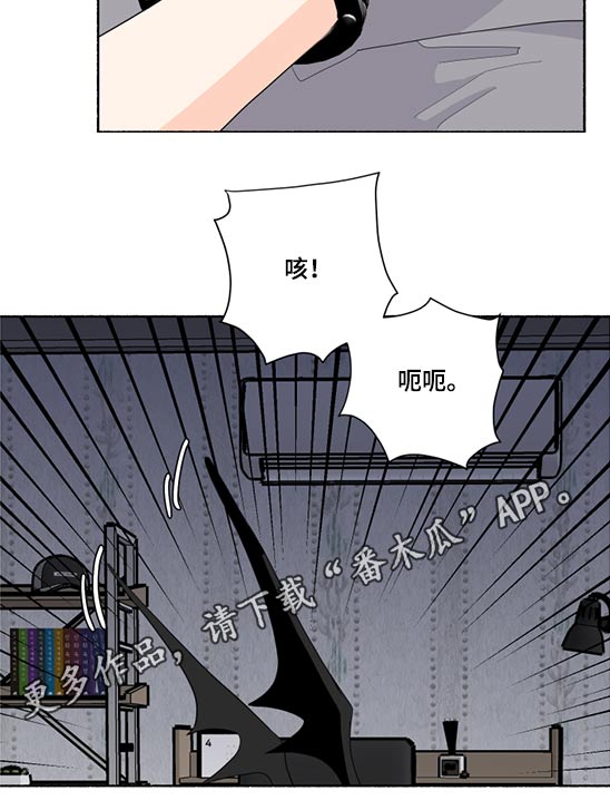 第51话11