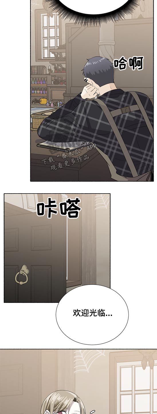 第50话1