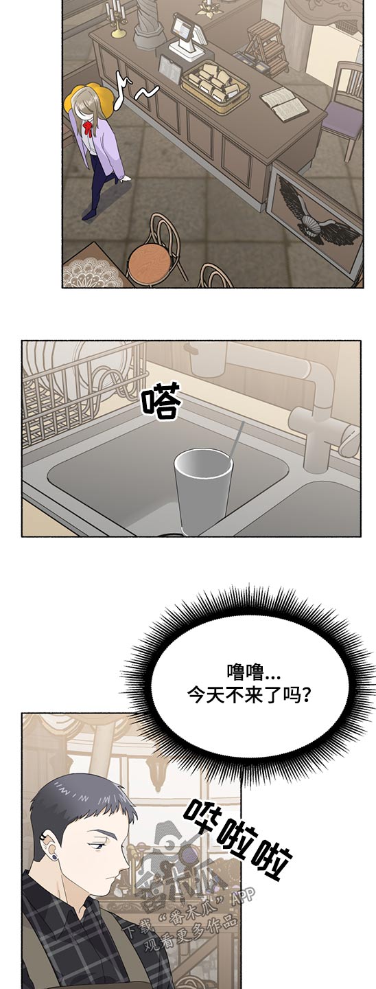 第50话7