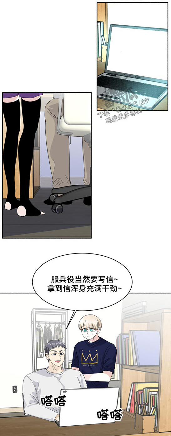 第49话0