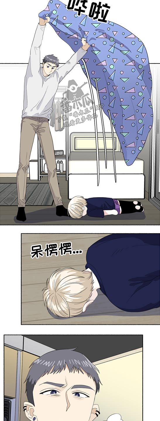 第48话11