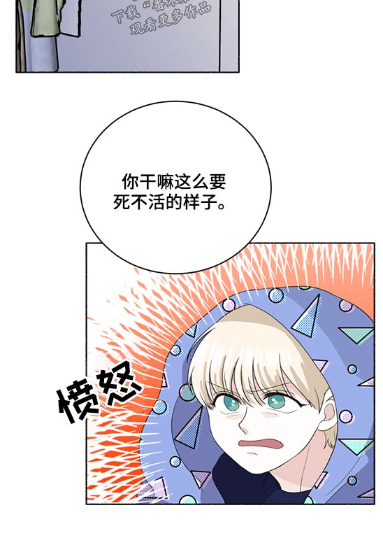 第48话9