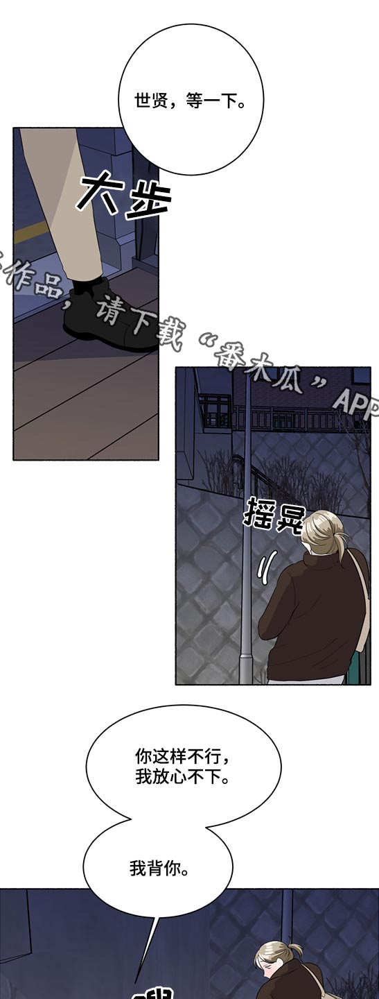 第46话0