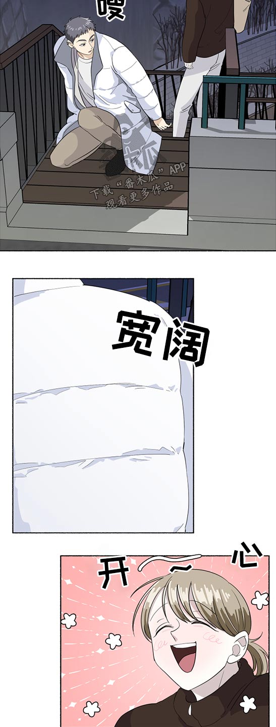 第46话1