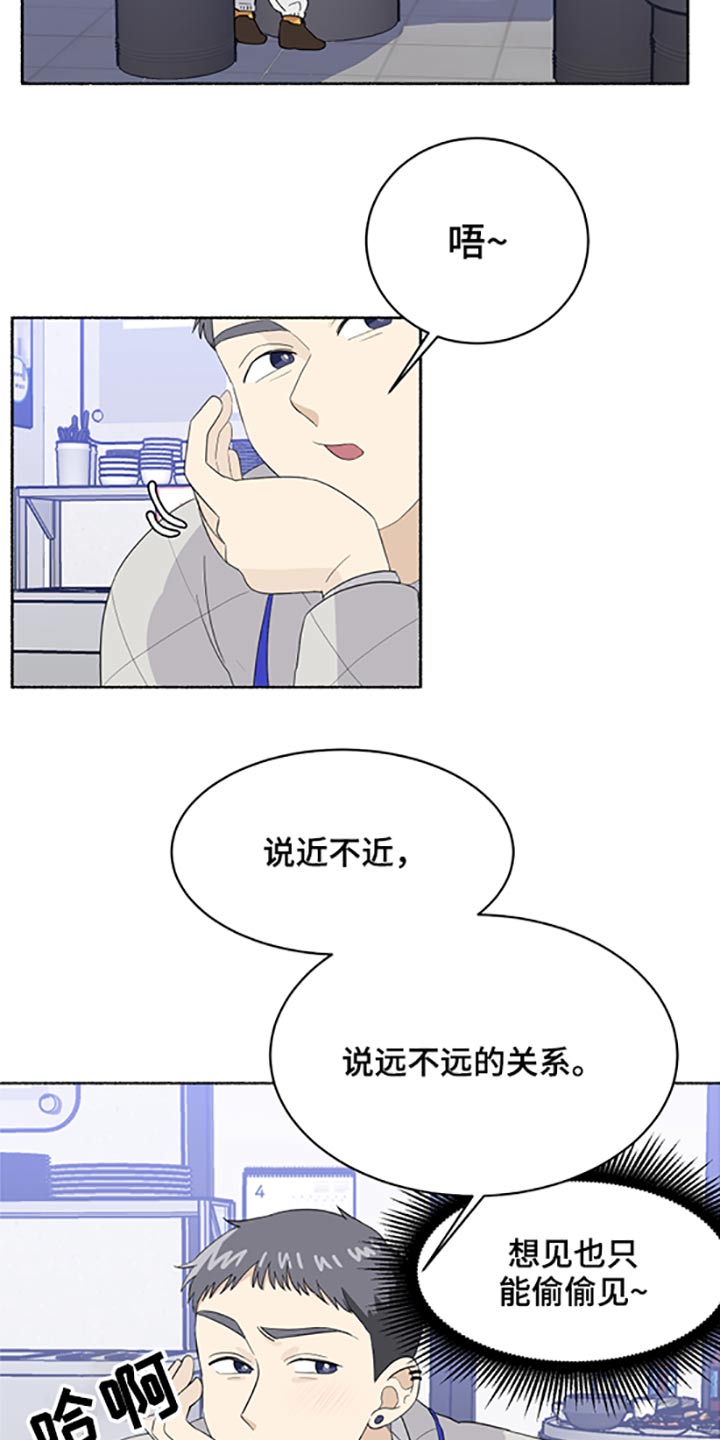 第45话1