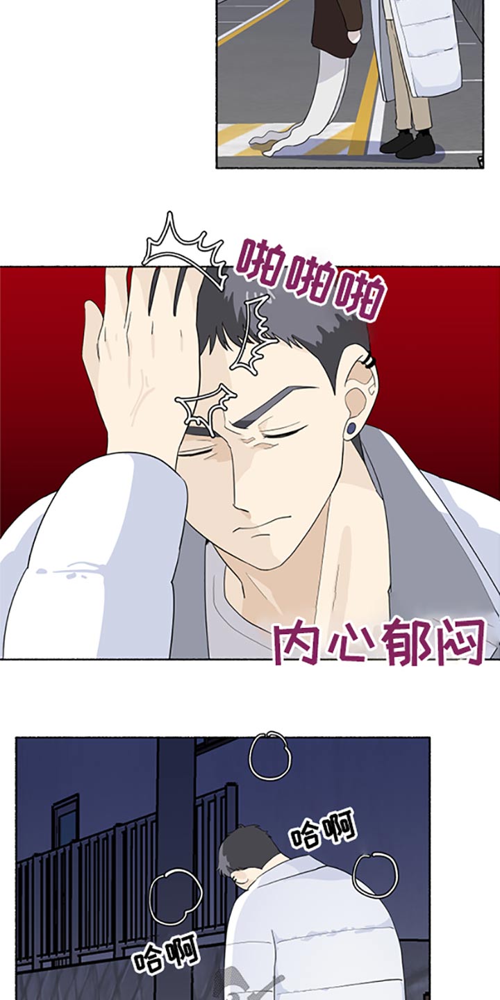 第45话6
