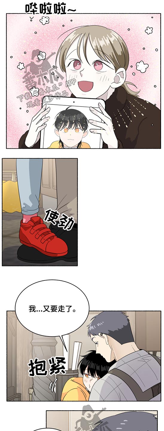 第44话0