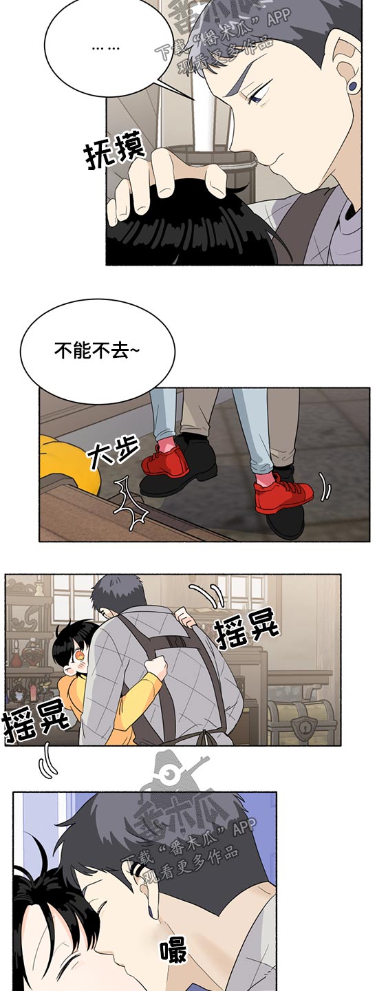 第44话1
