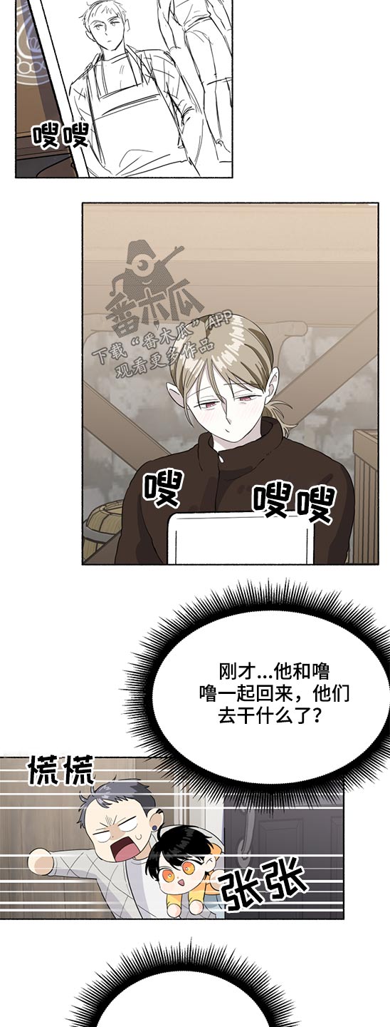 第43话1