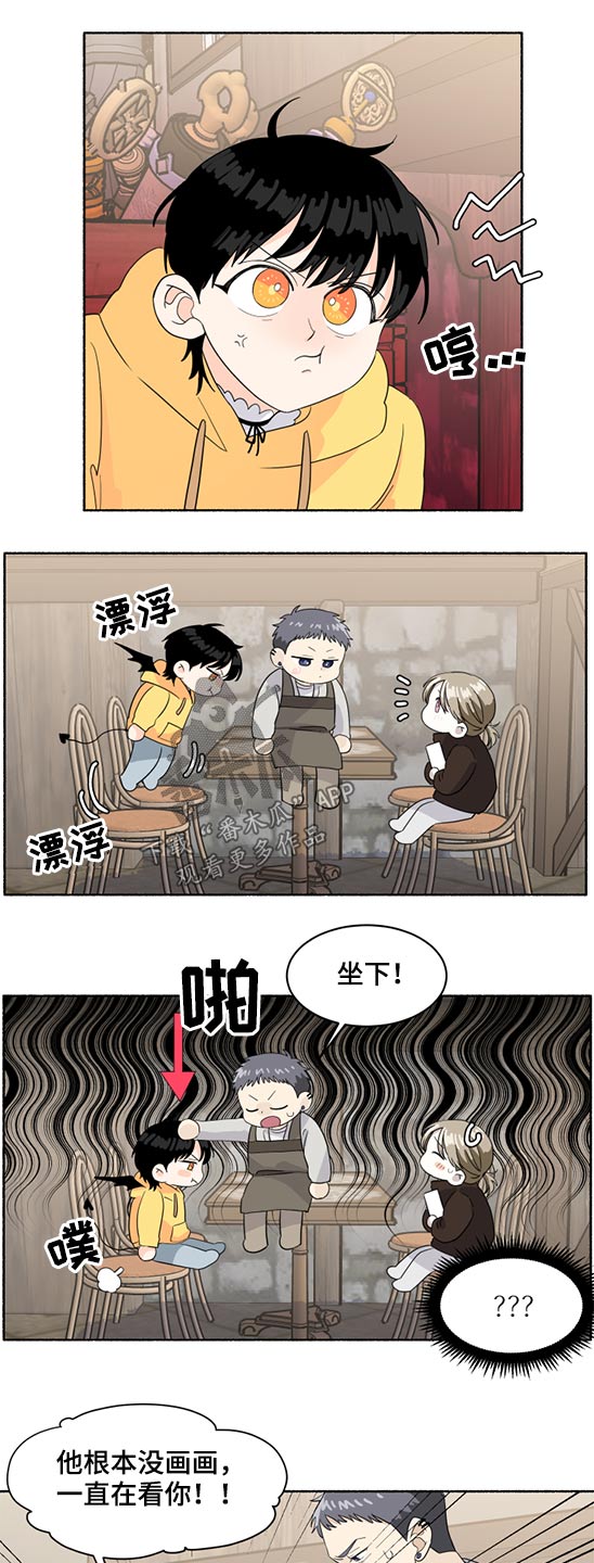 第43话6