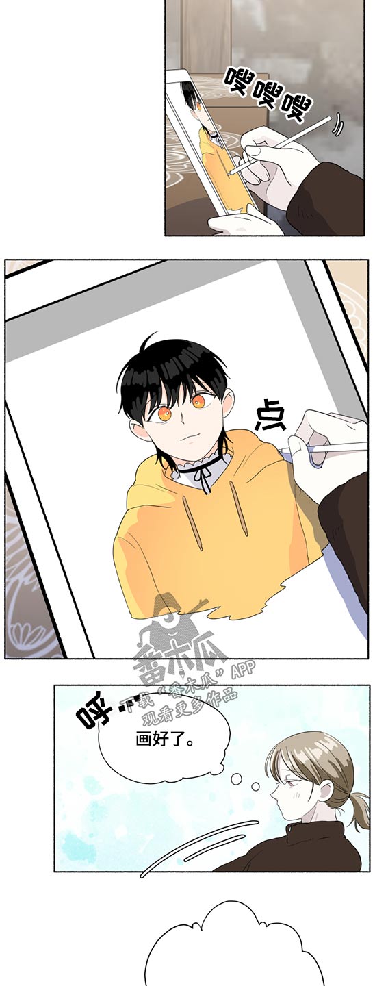 第43话8