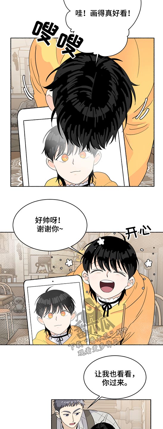 第43话9