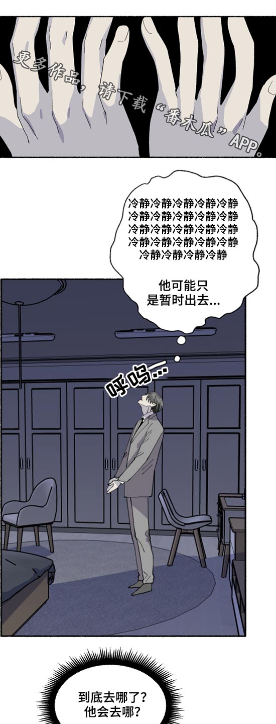 第42话0