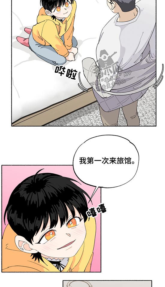 第42话12