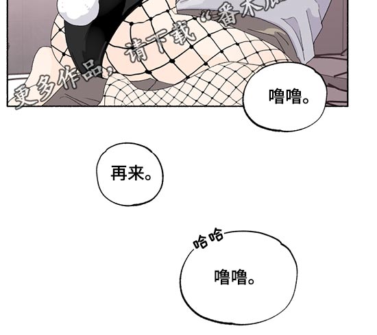 第42话21