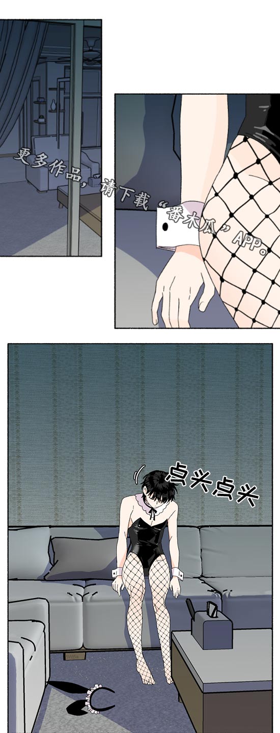 第41话0