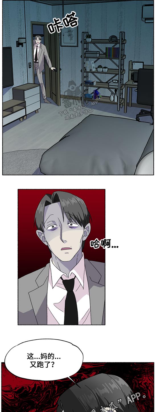 第41话16