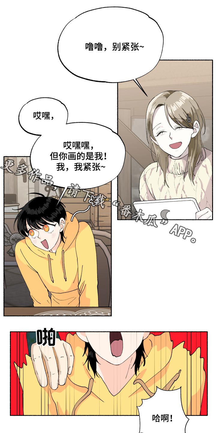 第40话0